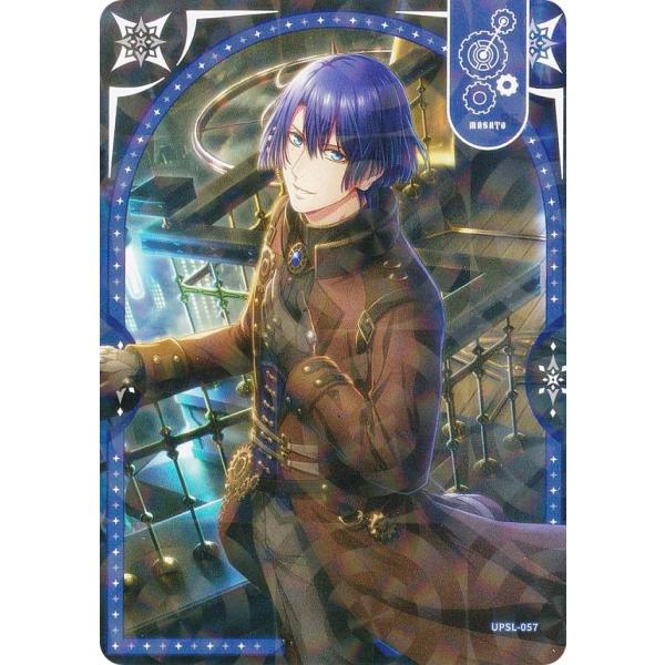 UPSL-057 聖川真斗 (R レア)】 うたの☆プリンスさまっ♪ Shining Live