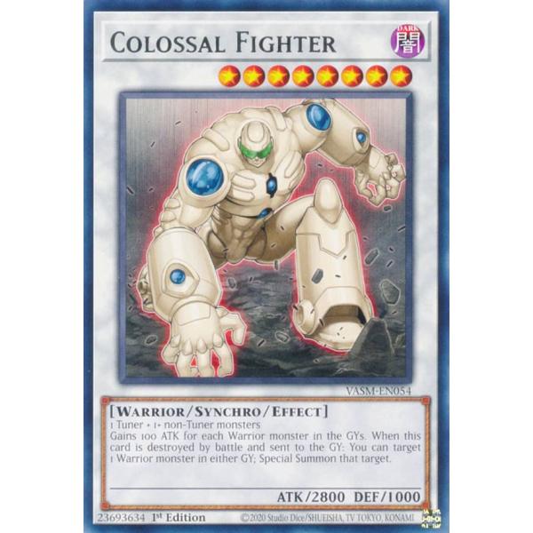 遊戯王 英語版 ギガンテック・ファイター レリーフ 遊戯王
