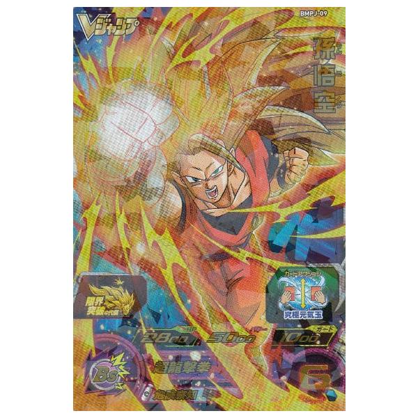 lead-netstore_vjmp212005tt3