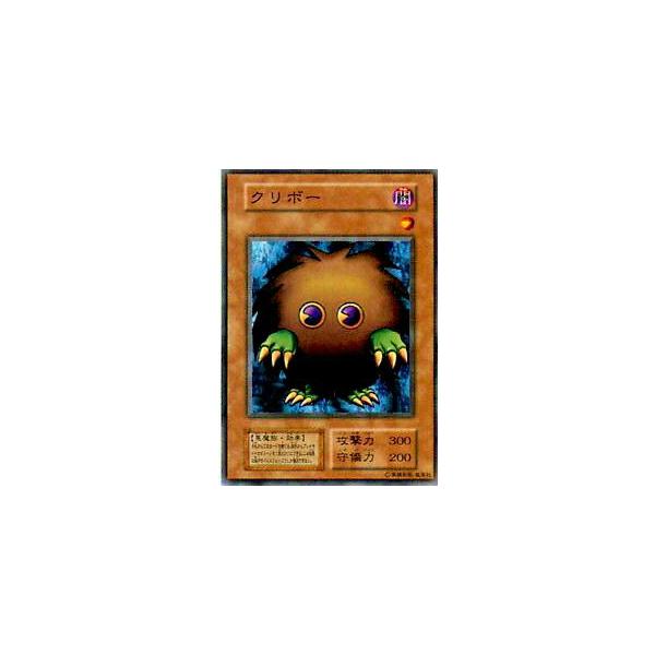 【PSA10】クリボー ノーマル 初期 2000 VOLUME7 Vol.7 PSA10 クリボー ノーマル 初期 2000 VOLUME7 Vol.7 ノーレア