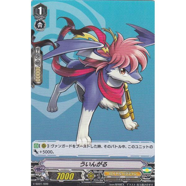 lead-netstore_vsd01tt07