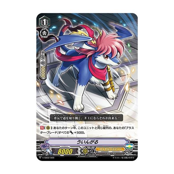 lead-netstore_vss02061906tt09