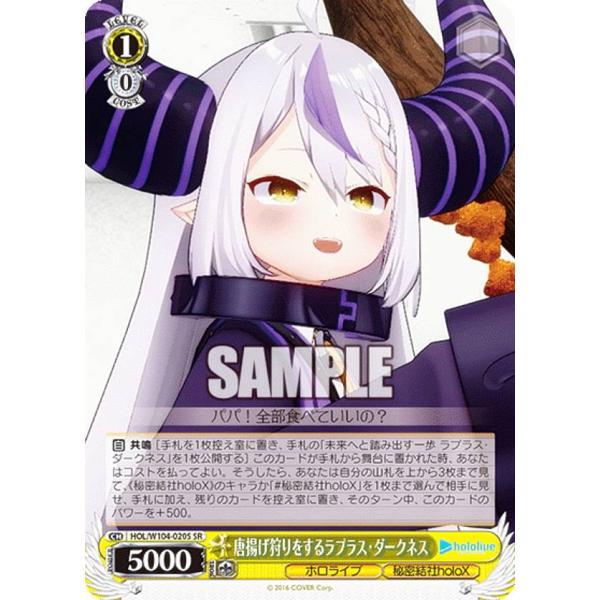 lead-netstore_w104242303ttp020