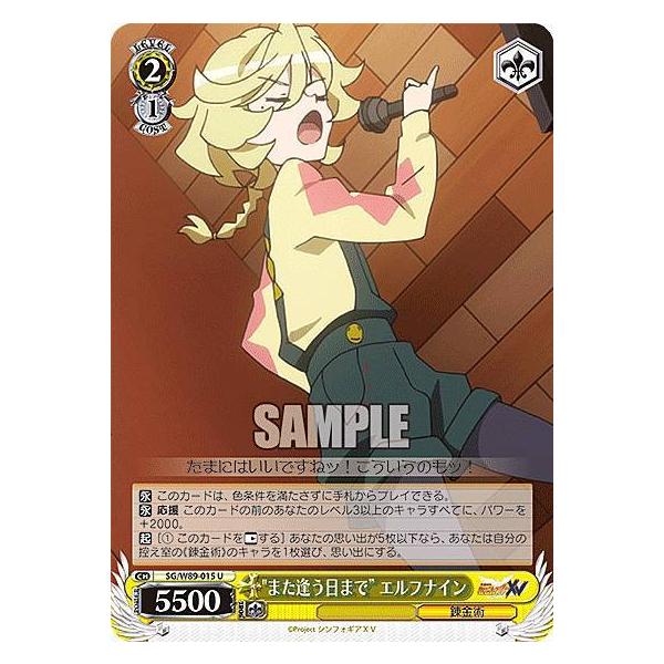 ❤️極希少　モーツァルト追悼記念メダル　ブロンズ　ヴィンテージ　未使用 Amazon.co.jp: 遊戯王オフィシャルカード 真竜皇V.F.D. RC03