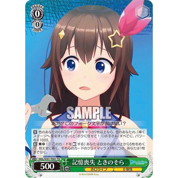 lead-netstore_w91td242109tt001