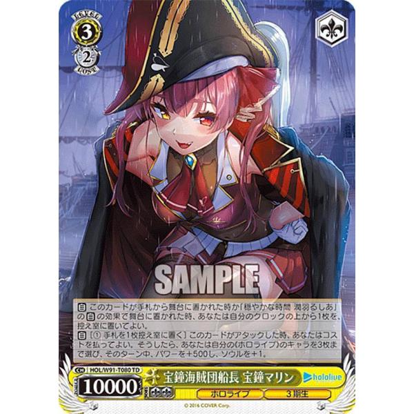 lead-netstore_w91td242109tt080