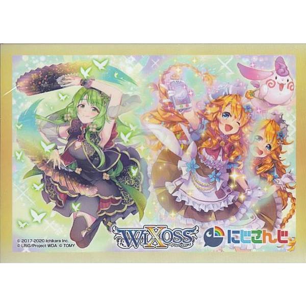 TRiNiDAD 【ZAMORA type3】 ウィクロス WXDi-D02 [森中花咲＆御伽原江良/デッキ封入