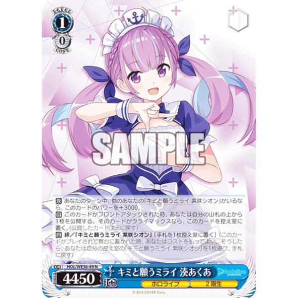 lead-netstore_we36bs022206tt049