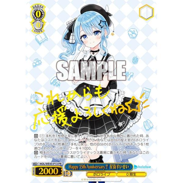lead-netstore_we45td282403tt030