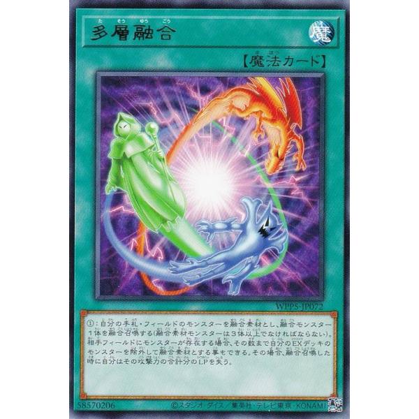 lead-netstore_wpp5282409tt072