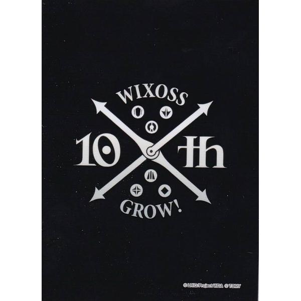 ウィクロス WX24-P3 [WIXOSS 10th GROW！/スリーブ：42枚入り]のみ