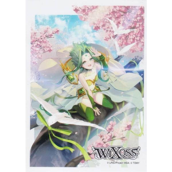 ウィクロス WX24-P3 [緑姫/スリーブ：42枚入り]のみ ブースターパック