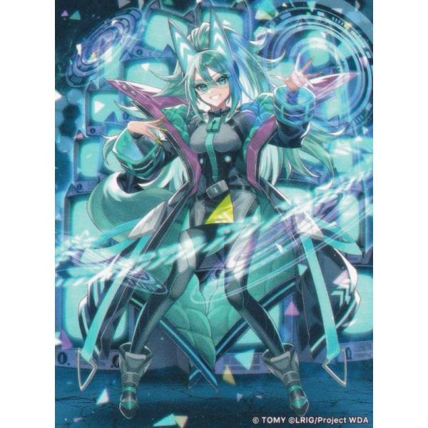 ウィクロス [/特製ステッカー：1枚]のみ フルアートステッカー