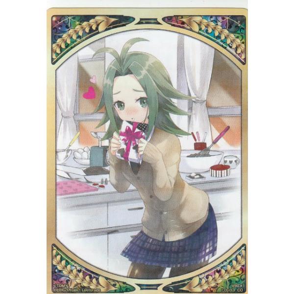 lead-netstore_wxex1131902t088