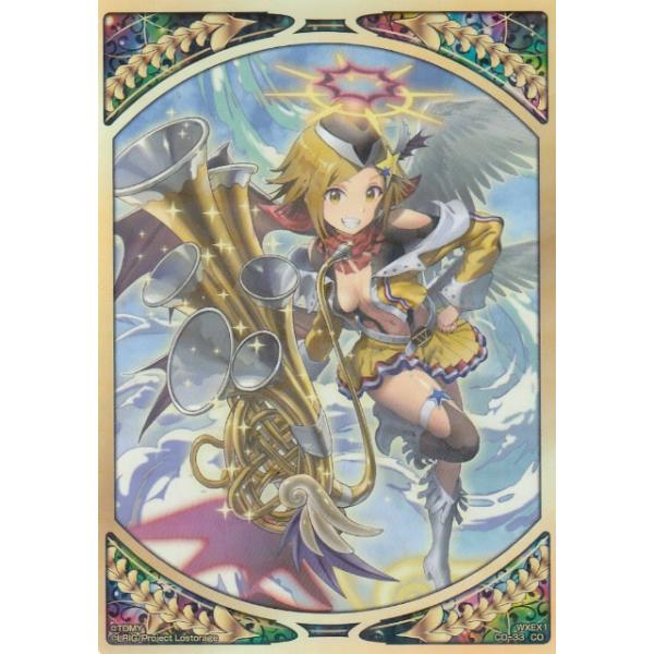 ウィクロス ドーナ??? Amazon.co.jp: WIXOSS-ウィクロス- WXEX2-06 ドーナ