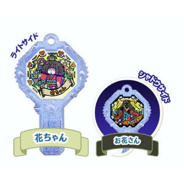 lead-netstore_ya4th201903tt10