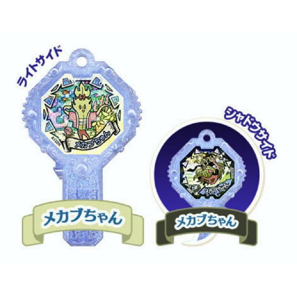 lead-netstore_ya4th201903tt14