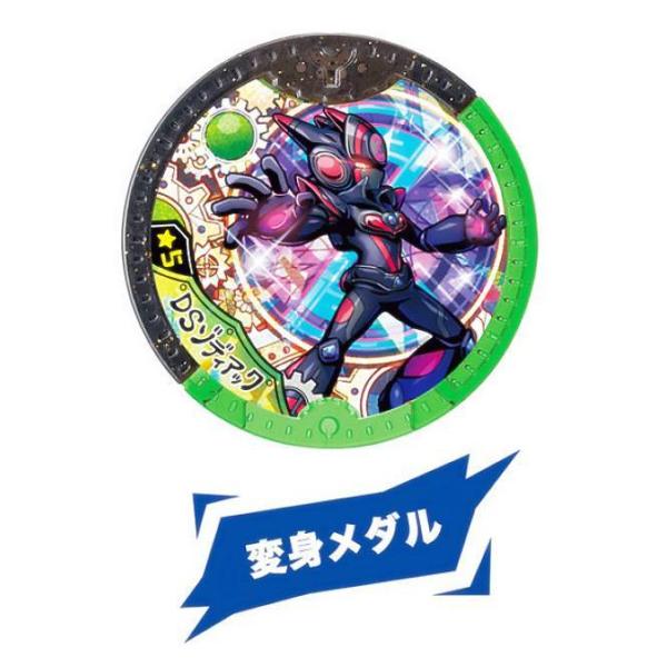 lead-netstore_ymdlas232101tt006