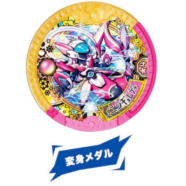 lead-netstore_ymdlas232101tt007