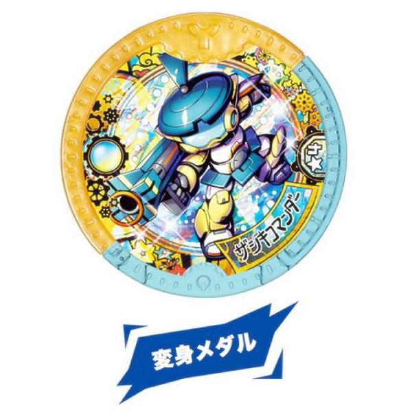 【超希少】【激レア】タローマン　　メダル　入場特典 超希少】【激レア】タローマン コイン メダル 入場特典 【公式通販】