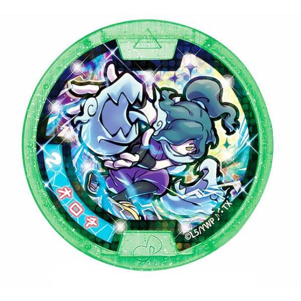 オロチ】 妖怪メダル♪ ツワモノレアモノ！人気者！ : トレカショップ