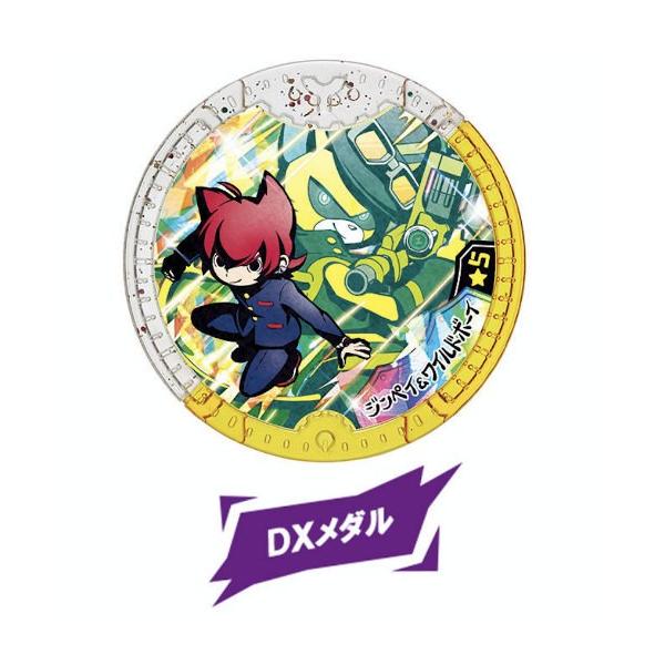 lead-netstore_ymwf222002tt01