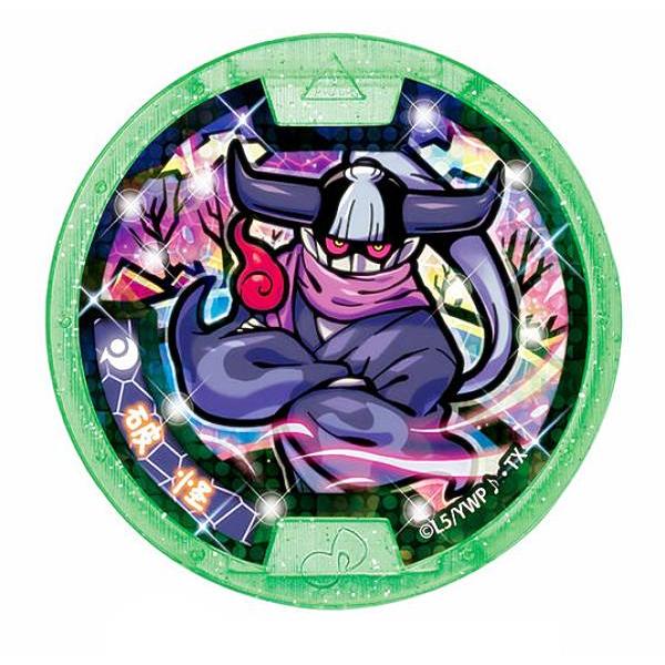 破怪】 妖怪メダル♪ 和気あいあい！団らんらん！ : トレカショップ