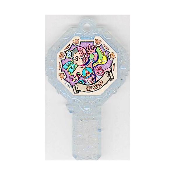 lead-netstore_youkaiark1st015