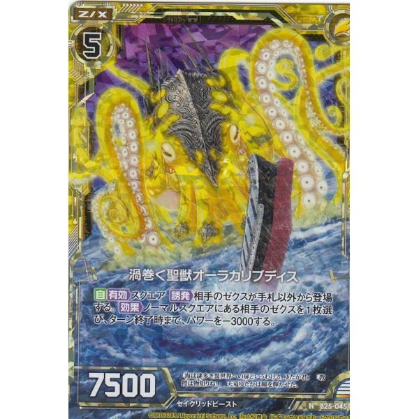 lead-netstore_zxb25tt155 lead-netstore_zxb25tt155