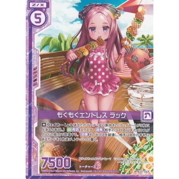書棚 Amazon.co.jp: コレクションケース フ ガラスケース