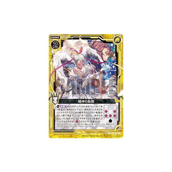 るえの ZX 2K BOOST - スニーカーショップSKIT