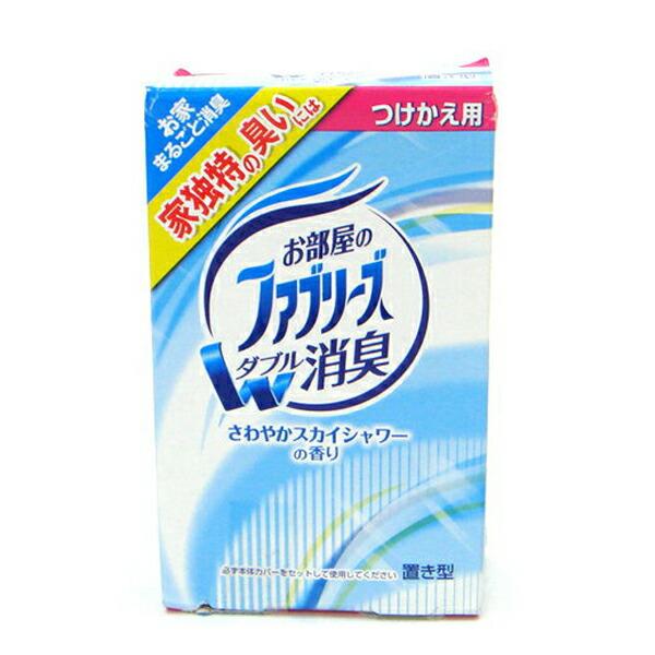 D103 P G 置き型 ファブリーズ消臭剤 さわやかスカイシャワーの香りつけかえ用130g リードオンライン 通販 Yahoo ショッピング