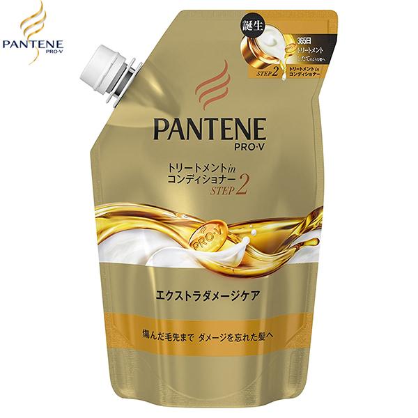 X478 P G パンテーン エクストラダメージケア トリートメントコンディショナー つめかえ 240g リードオンライン 通販 Yahoo ショッピング