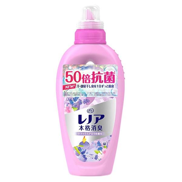 レノアシリーズ柔軟剤おすすめ人気ランキング 男女300人に調査 モノレコ By Ameba