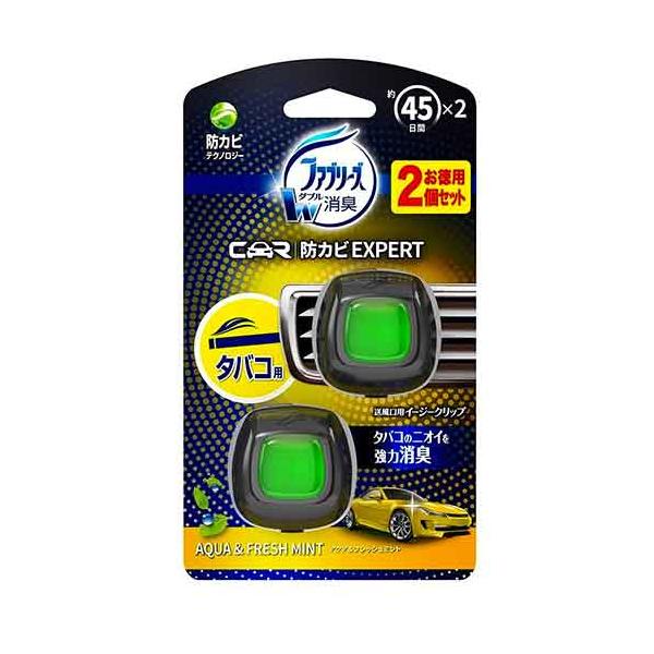 ファブリーズ 消臭芳香剤 車用 クリップ型 イージークリップ 防カビエキスパート アクア Amp フレッシュミント 2 2ml 2個の価格と最安値 おすすめ通販を激安で