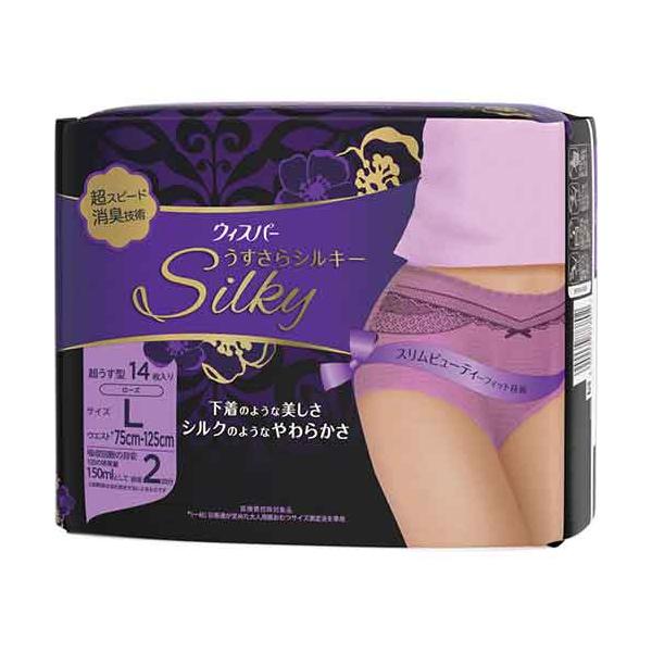 目玉特価 Ax33 P G ウィスパー うすさらシルキー 女性用 尿ケア ローズ L パンツタイプ 14枚入 リードオンライン 通販 Yahoo ショッピング