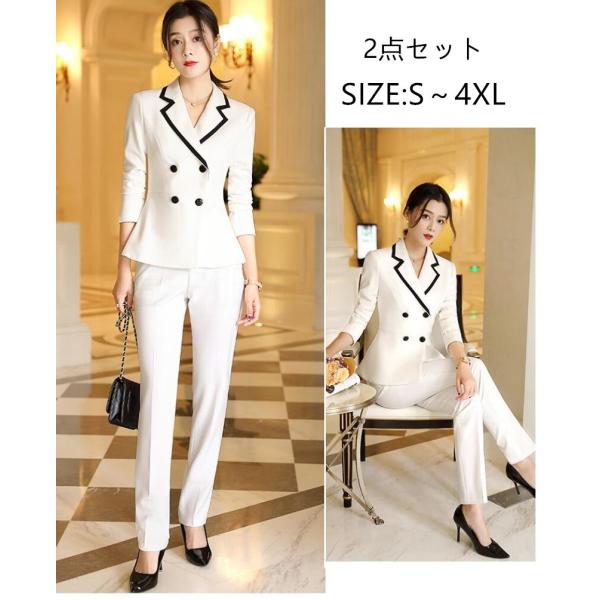 スーツ レディース フォーマルスーツ ビジネス 卒業式 入学式 Ol 事務服 オフィス 就活 エレガント スカートスーツ パンツスーツ 母 ママ ホワイト 白 Www Npattorney Com