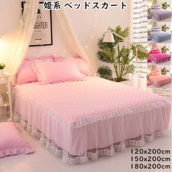 シングルベッド 安い 可愛い みんな探してる人気モノ シングルベッド 安い 可愛い インテリア 寝具 収納