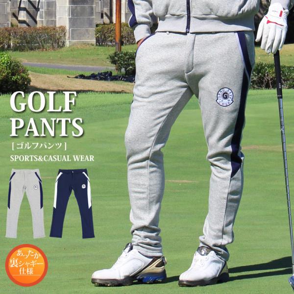 JACKPUNNY メンズゴルフパンツ5 ゴルフパンツメンズ ゴルフウェア 暖かい裏起毛シャギーボアフリース