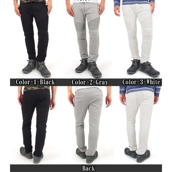 スウェットパンツ メンズ バイカーパンツ スキニーパンツ イージーパンツ 無地 スエット バイカー Buyee Buyee 日本の通販商品 オークションの代理入札 代理購入