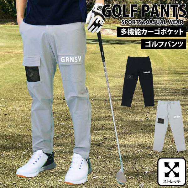 leadmen_bottoms-127-lead