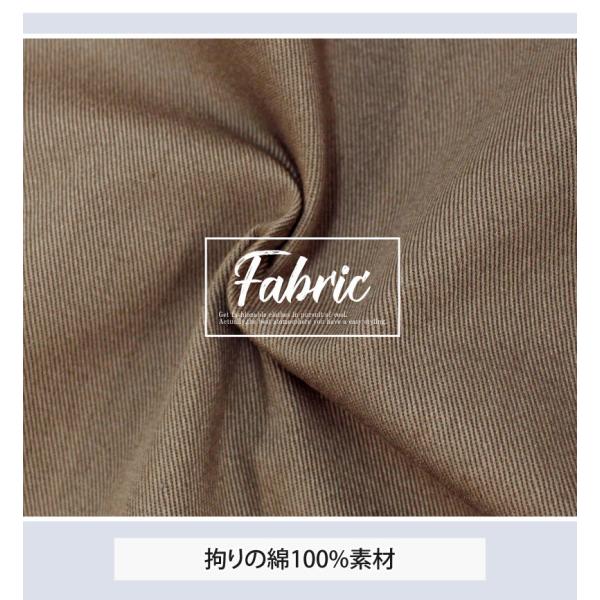 チノパン メンズ ストレート チノパンツ カジュアルパンツ ボトムス テーパードパンツ 綿 コットン 無地 綿パン 黒 ベージュ ゴルフウェア /【Buyee】 チノパン メンズ ストレート チノパンツ カジュアルパンツ ボトムス テーパードパンツ 綿 コットン 無地 綿パン 黒 ベージュ ゴルフウェア /【Buyee】