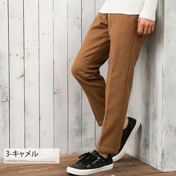 テーパードパンツ メンズ メルトン ウール スラックス 無地 グレンチェック ツイード トラウザー セットアップ ボトムス Buyee Buyee Japanese Proxy Service Buy From Japan Bot Online