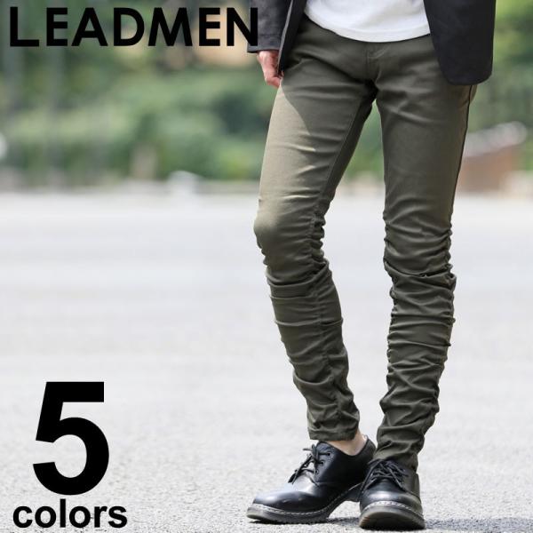 スキニーパンツ メンズ チノパン くしゅくしゅパンツ スリムパンツ タイト ストレッチ ボトムス シャーリング 美脚 カジュアルパンツ Buyee Buyee 日本の通販商品 オークションの代理入札 代理購入