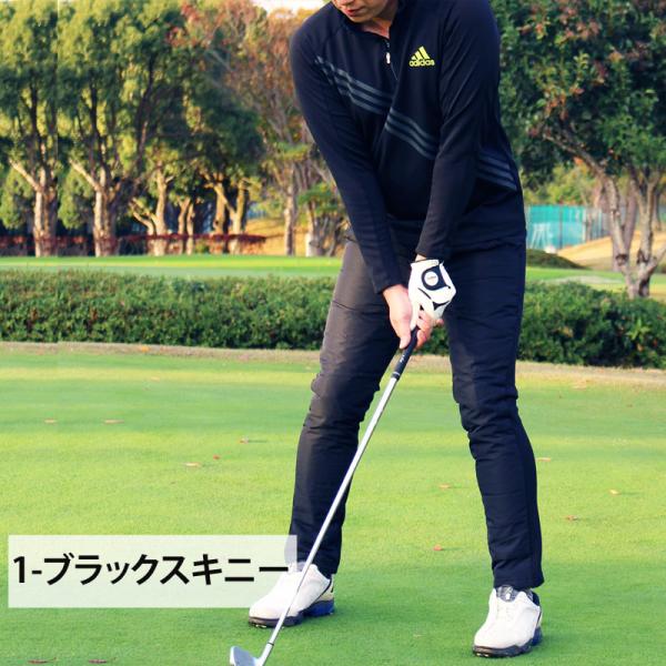 ダウンパンツ メンズ ゴルフパンツ 裏起毛 裏フリース ジョガーパンツ スキニー ボア ゴルフウェア アウトドア ボトムス スポーツウエア 登山 秋冬 暖 防寒 /【Buyee】 ダウンパンツ メンズ ゴルフパンツ 裏起毛 裏フリース ジョガーパンツ スキニー ボア ゴルフウェア アウトドア ボトムス スポーツウエア 登山 秋冬 暖 防寒 /【Buyee】