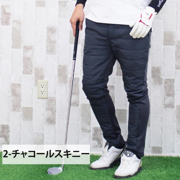 ダウンパンツ メンズ ゴルフパンツ 裏起毛 裏フリース ジョガーパンツ スキニー ボア ゴルフウェア アウトドア ボトムス スポーツウエア 登山 秋冬 暖 防寒 Buyee Buyee Japanese Proxy Service Buy From Japan Bot Online