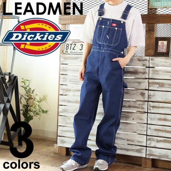leadmen_bottoms-69-lead leadmen_bottoms-69-lead