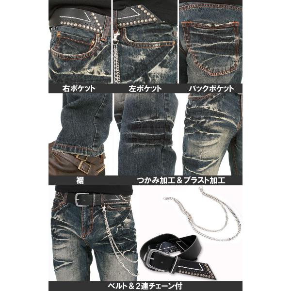 ストレートデニム メンズ ダメージ ジーンズ ジーパン メンズベルト メンズファッション 通販 Buyee Buyee 提供一站式最全面最專業現地yahoo Japan拍賣代bid代拍代購服務 Bot Online