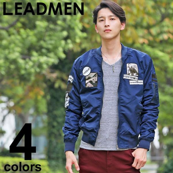 メンズ アウター ブルゾン MA-1 ワッペン フルジップ ジャケット