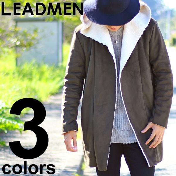 ロングコート メンズ コーディガン フェイクムートン 裏ボア 裏起毛 ジャケット アウター ミリタリーコート ロング丈 防寒 あったか 暖かい 秋冬 Buyee Buyee 日本の通販商品 オークションの代理入札 代理購入